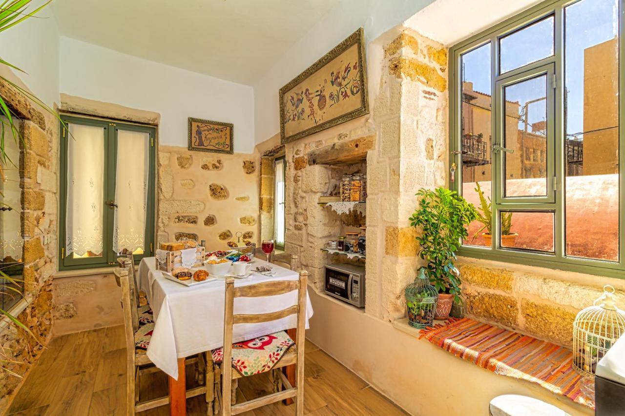 Antonia Traditional Estate * Khania